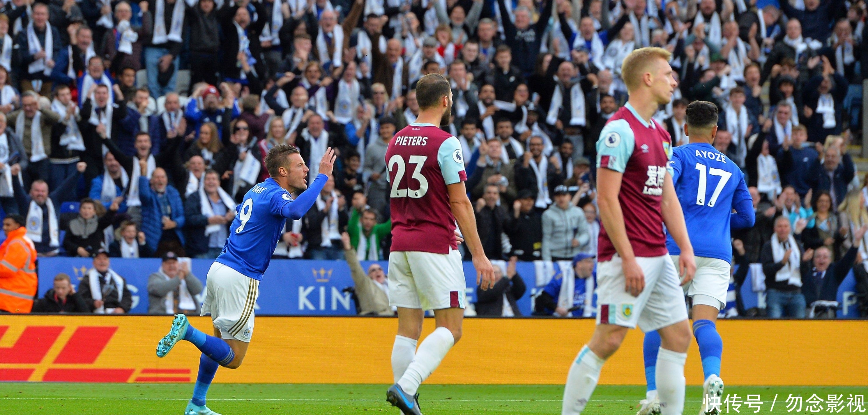 保持伸直 保持伸直